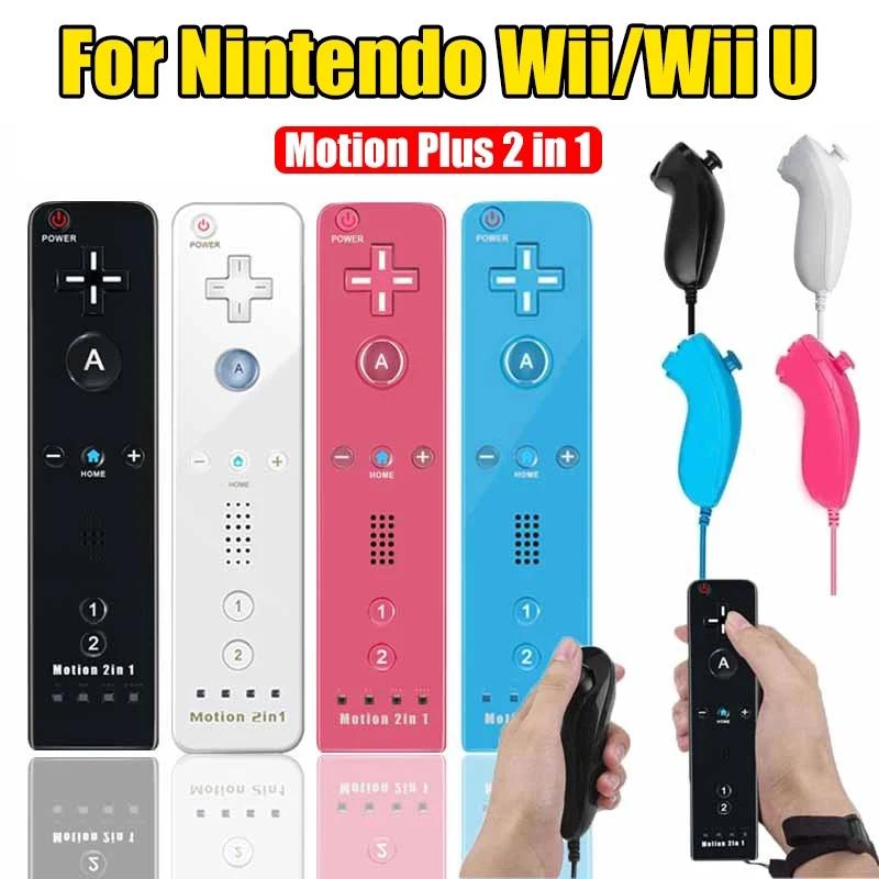 Wii Ʈѷ   ÷ , Wii  Nunchuck Wii  ÷ Ʈѷ,  е Ʈ, 2 Ʈ